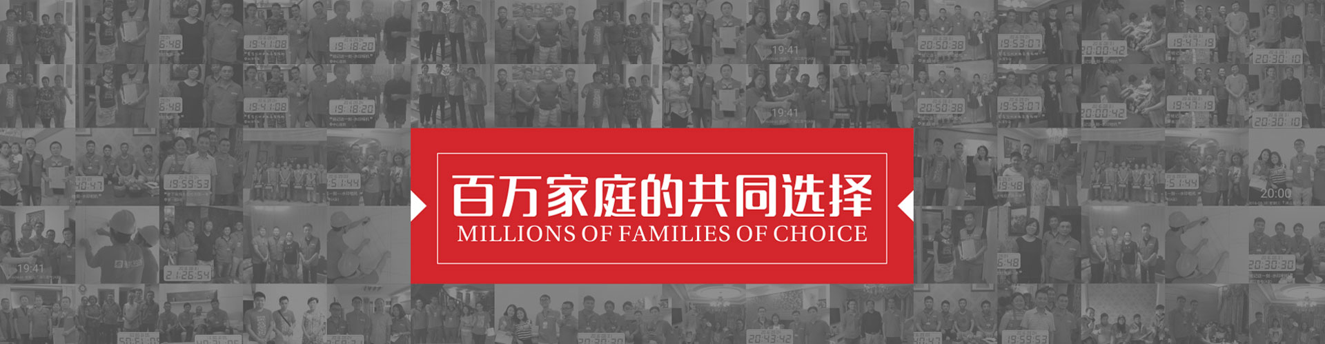 &#20339;&#21338;&#23448;&#26041;&#32593;&#39029;&#29256;&#45;&#20339;&#21338;&#65288;&#20013;&#22269;&#65289;