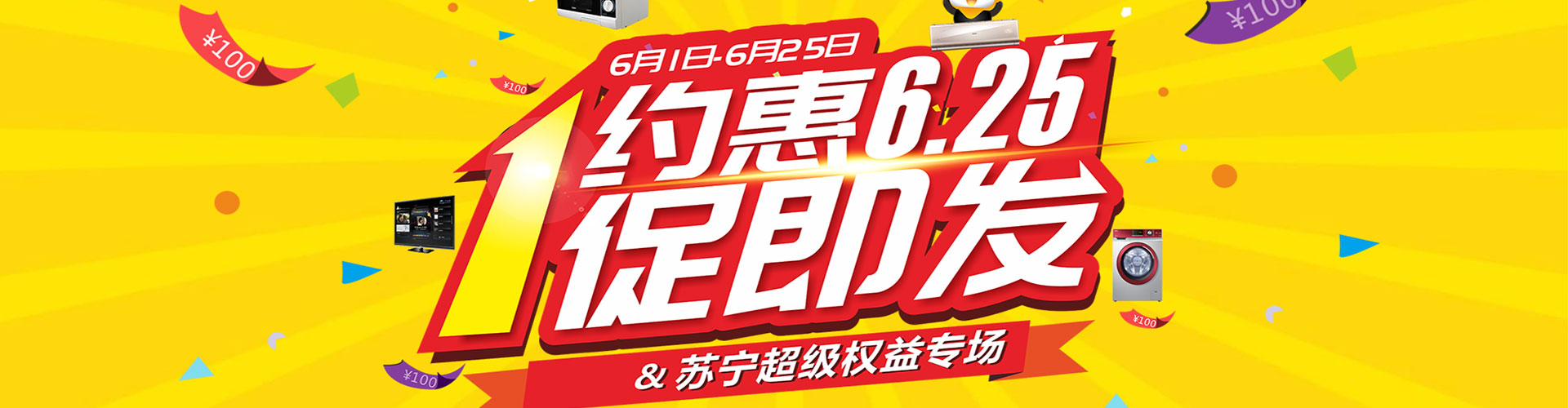 &#20339;&#21338;&#23448;&#26041;&#32593;&#39029;&#29256;&#45;&#20339;&#21338;&#65288;&#20013;&#22269;&#65289;