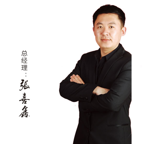 &#20339;&#21338;&#23448;&#26041;&#32593;&#39029;&#29256;&#45;&#20339;&#21338;&#65288;&#20013;&#22269;&#65289;